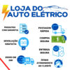 MOTOR DE PARTIDA ISKRA VALTRA MASSEY FERGUSON - Imagem 5
